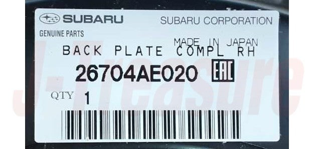 SUBARU LEGACY BH5 BP5 1999-2009 Genuine Rear Brake Back Plate RH 26704AE020 OEM