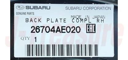 SUBARU LEGACY BH5 BP5 1999-2009 Genuine Rear Brake Back Plate RH 26704AE020 OEM