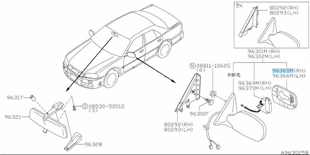NISSAN SKYLINE BNR34 GT-R ER34 HR34 R34 Genuine Side Mirror Glass Right Side OEM