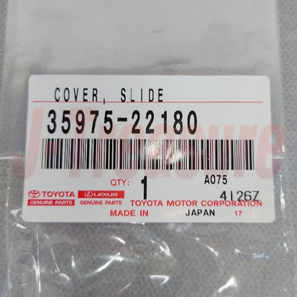 TOYOTA MARK X GRX12# 2004-2009 Genuine Position Indicator Slide Cover Set OEM