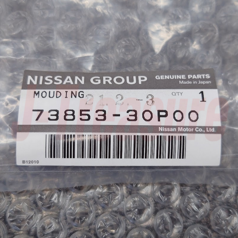 NISSAN 300ZX 2SEATER Z32 1990-1996 Genuine Roof Side Drip Moulding T-Top Rear LH