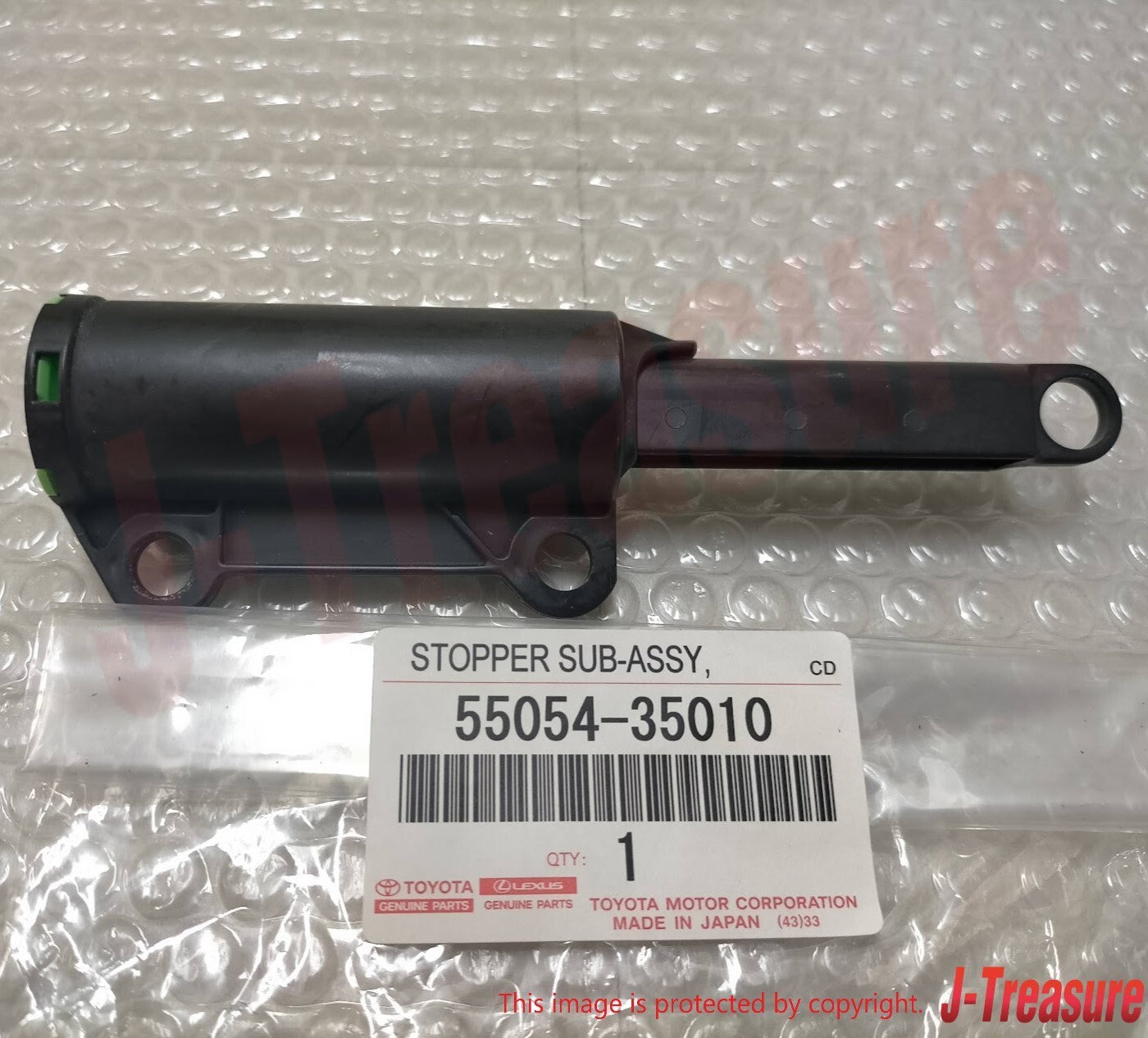 TOYOTA 4RUNNER GRN21# 03-09 Genuine Glove Compartment Door Stopper 55054-35010