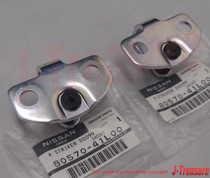 NISSAN 240SX S13 89-94 Genuine Front Door Lock Striker RH LH 80570-41L00 x2 OEM