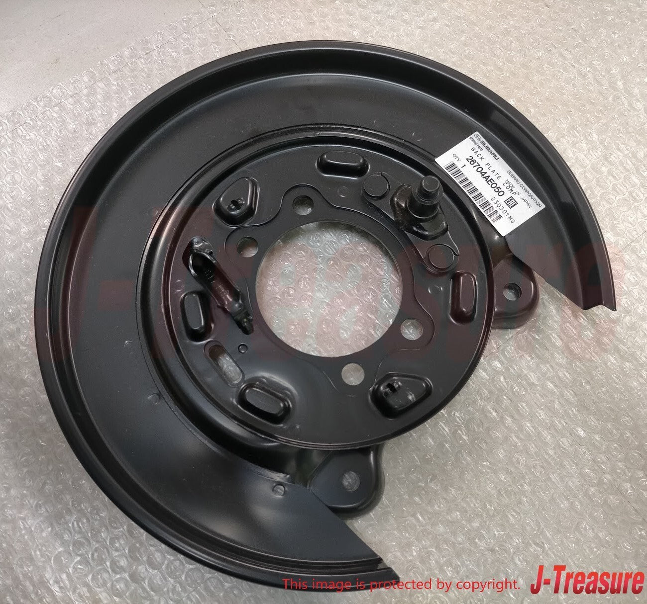 SUBARU LEGACY BH5 00-09 Genuine Rear Brake Splash Shield RH & LH Set OEM