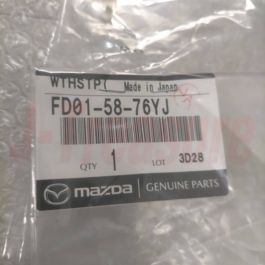 MAZDA RX-7 FD3S 93-95 Genuine Front Door Glass  Weatherstrip RH FD01-58-76YJ OEM