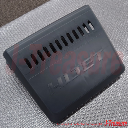 DAIHATSU HIJET TRUCK S201 S211 Genuine Battery Cover 999-04080-K5-001 OEM