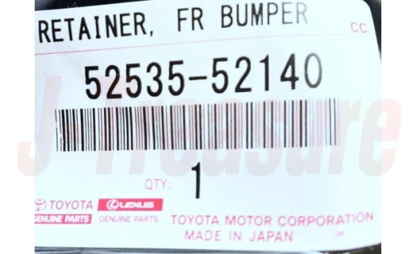 TOYOTA SCION xD ZSP110 '08-14 Genuine Front Bumper Side Retainer RH 52535-52140