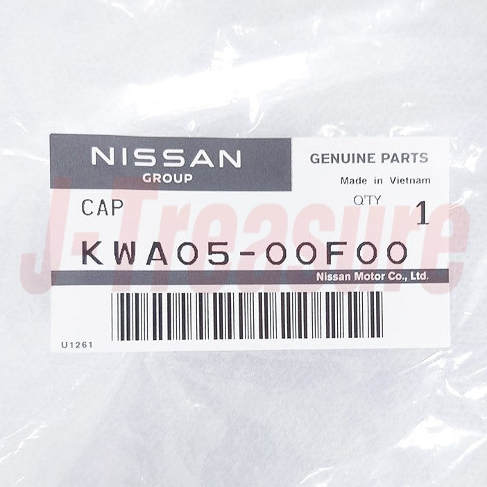 NISSAN Genuine GT-R Logo Cap KWA05-00F00 OEM