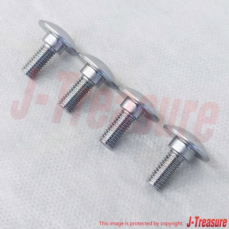 SUZUKI HAYABUSA GSX1300R 08-12 Genuine Front Fender Screw(6X16) x4 Set OEM