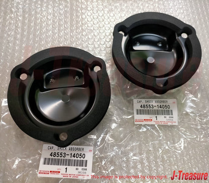TOYOTA SUPRA JZA80 93-98 Genuine Rear Shock Absorber Cap 48553-14050 x2 Set OEM