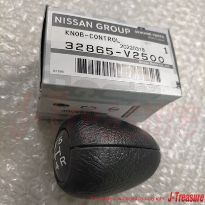 NISSAN DATSUN 1200 280Z 240Z 260Z 280ZX Genuine 5Speed Shift Knob 32865V2500 OEM