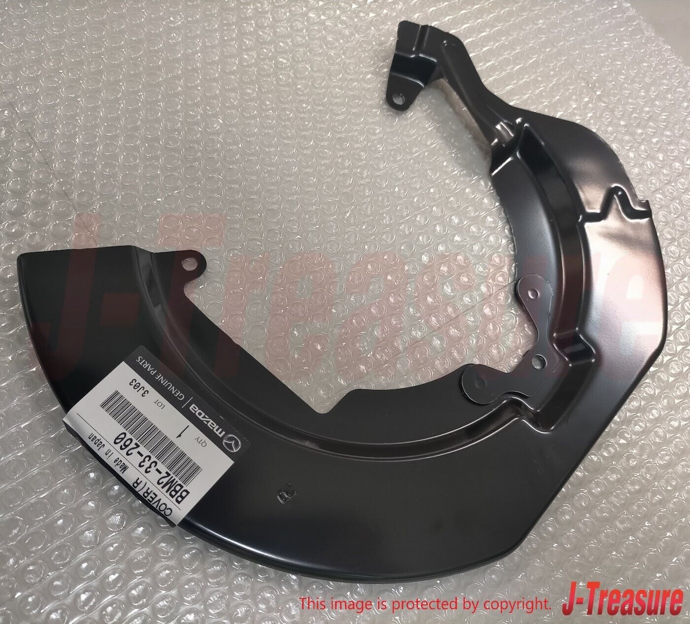 MAZDA MAZDA3 BK BL 08-13 Genuine Front Brake Splash Shield RH BBM2-33-260 OEM