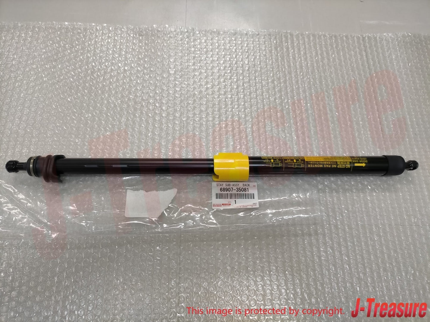 TOYOTA FJ CRUISER GSJ10 07-14 Genuine Back Door Damper Stay LH 68907-35081 OEM