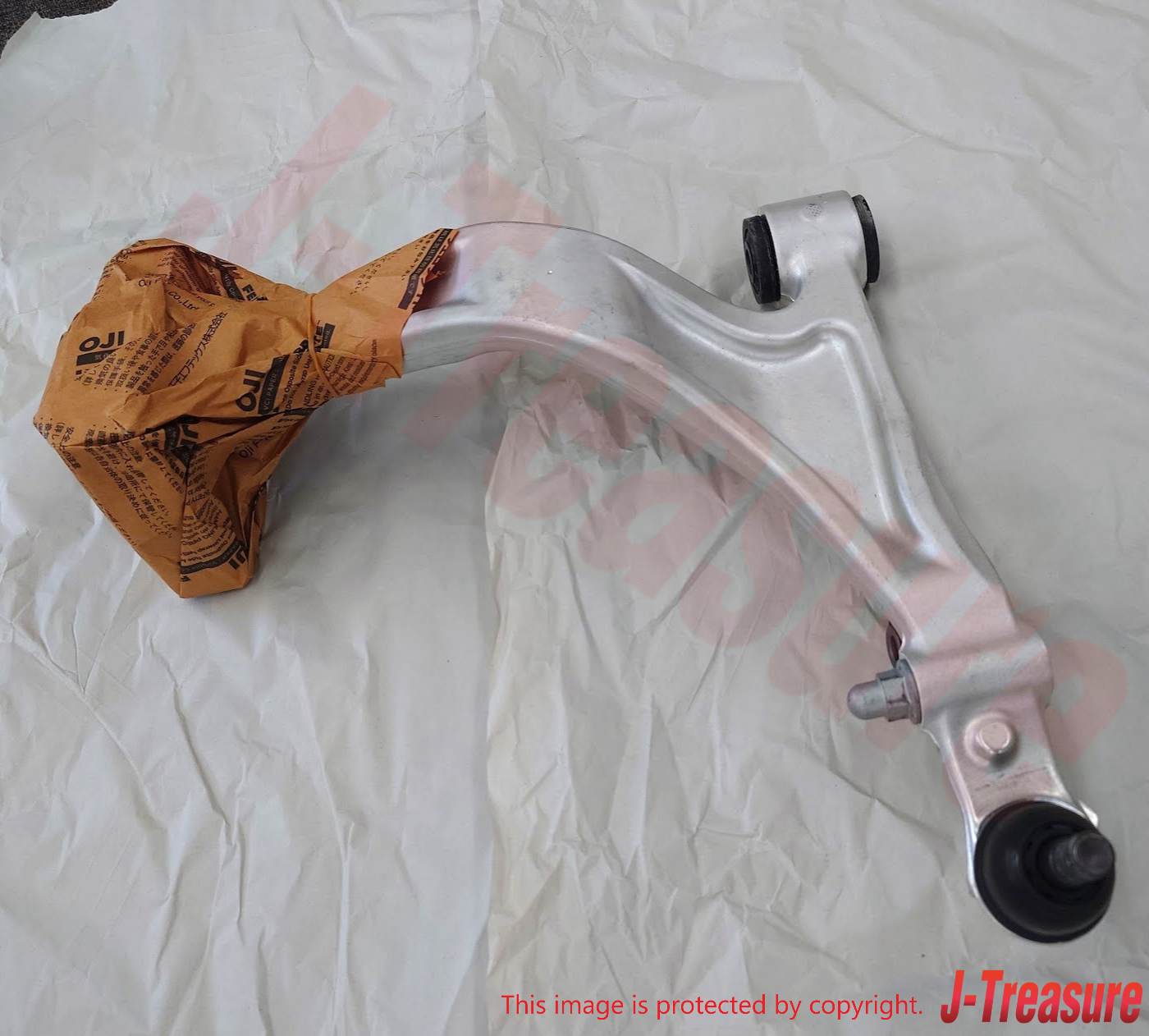 NISSAN GT-R R35 2008-2009 Genuine Front Lower Control Arm Right & Left Set OEM