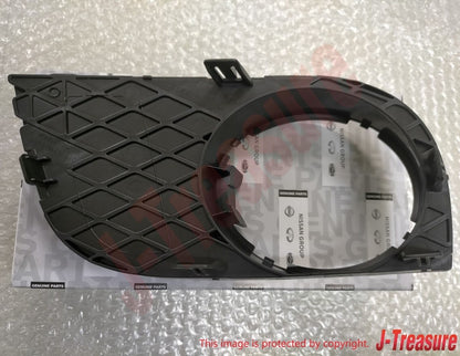 NISSAN INFINITY G25 11-12 G37 10-13 V36 SEDAN Genuine Fog Lamp Trim Panel RH OEM