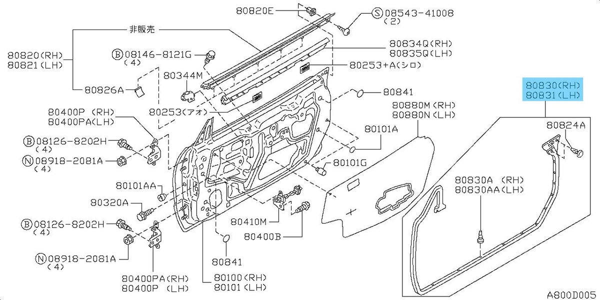 NISSAN SKYLINE GT-R BNR34 Genuine Front Door Weather Strip RH & LH Set OEM