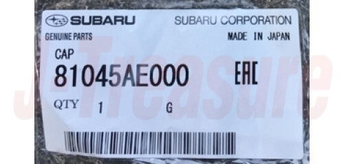 SUBARU IMPREZA GC# GD# 1999-2007 Genuine Alternator Wire Cap 81045AE000 OEM