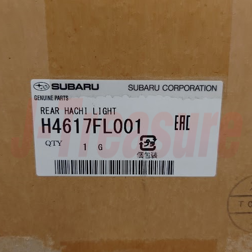 SUBARU CROSSTREK IMPREZA GT# 2016-2022 Rear Hatch LED Light H4617FL001 OEM