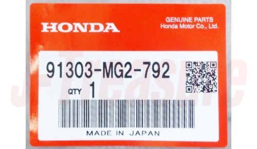 HONDA XR650L 1993-2009 2012-2025 Genuine Lifter Shaft & O-Ring Set OEM