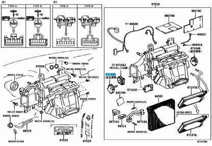 TOYOTA LEXUS Genuine Heater & Evaporator Damper Servo Motor 87106-30351 OEM