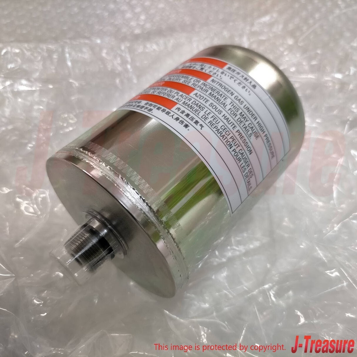 TOYOTA FJ CRUISER GX470 Genuine Brake Booster Accumulator Assy 47950-60020 OEM