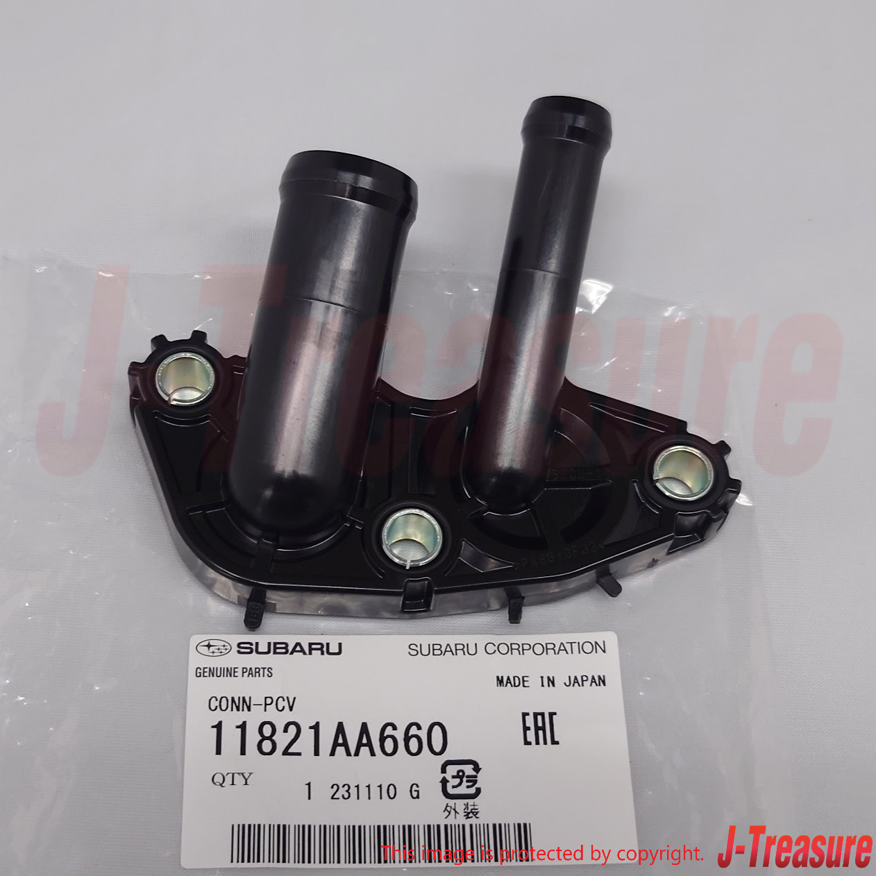 SUBARU XV Crosstrek GP GT 13-15 , 16-21 Genuine PCV Hose Connector 11821AA660