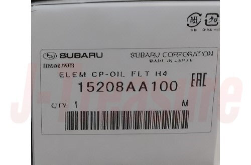 SUBARU FORESTER OUTBACK LEGACY Genuine EJ Engine Oil Filter 15208AA100 OEM