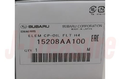 SUBARU FORESTER OUTBACK LEGACY Genuine EJ Engine Oil Filter 15208AA100 OEM