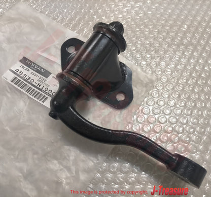 NISSAN DATSUN 1200 B110 B120 Genuine Steering Idler Arm Assy 48530-H1000 OEM