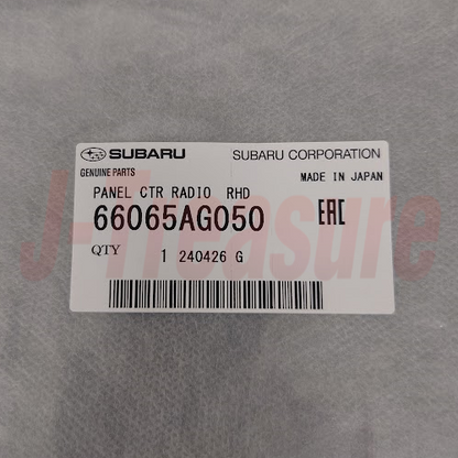 SUBARU OUTBACK BP5 BP9 Genuine Audio Center Cover Panel 66065AG050 OEM