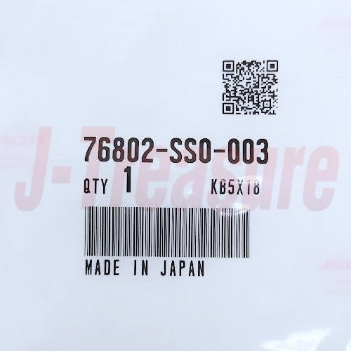 HONDA PRELUDE BA# BB# 1985-2001 Genuine Washer Mouth Cap 76802-SS0-003 OEM