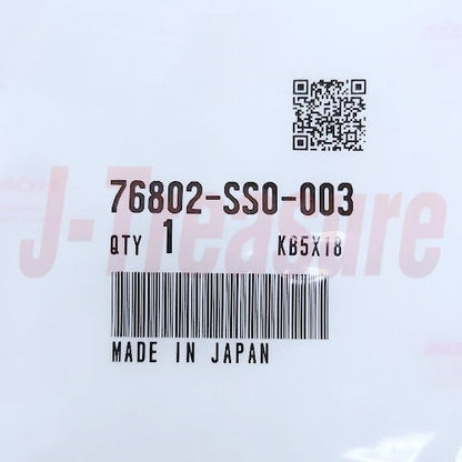 HONDA PRELUDE BA# BB# 1985-2001 Genuine Washer Mouth Cap 76802-SS0-003 OEM