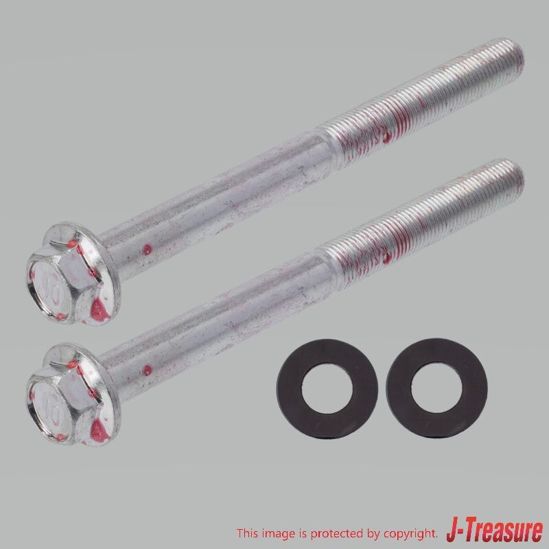 SUBARU BRZ ZC6 2013-2020 Genuine Rear Member Flange Bolt & Stopper Upper Set