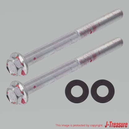 SUBARU BRZ ZC6 2013-2020 Genuine Rear Member Flange Bolt & Stopper Upper Set