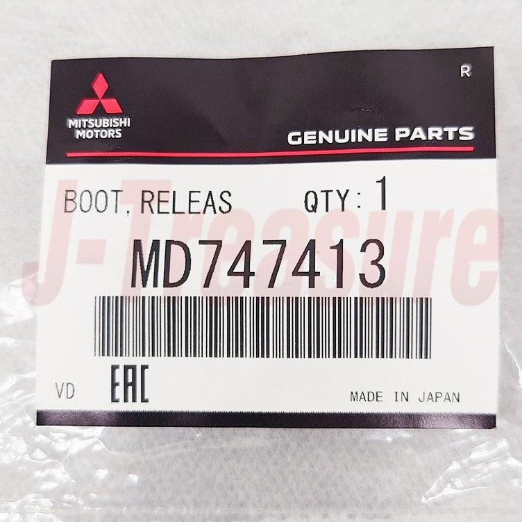 MITSUBISHI LANCER Evo 4-9 CP CT 96-06 Genuine Clutch Release Fork Boot MD747413
