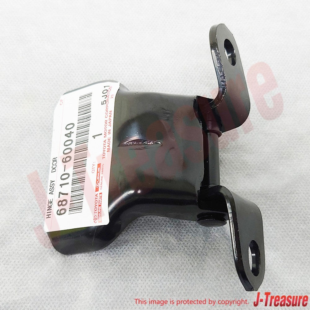 TOYOTA 4RUNNER LN## RN## 84-89 Genuine Front Door Hinge Upper RH 68710-60040 OEM