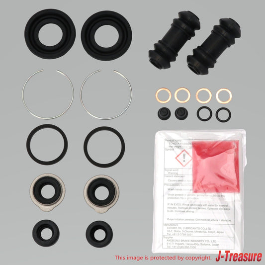 TOYOTA COROLLA LEVIN AE9# AE Genuine Rear Disc Brake Cylinder Kit 04479-12190