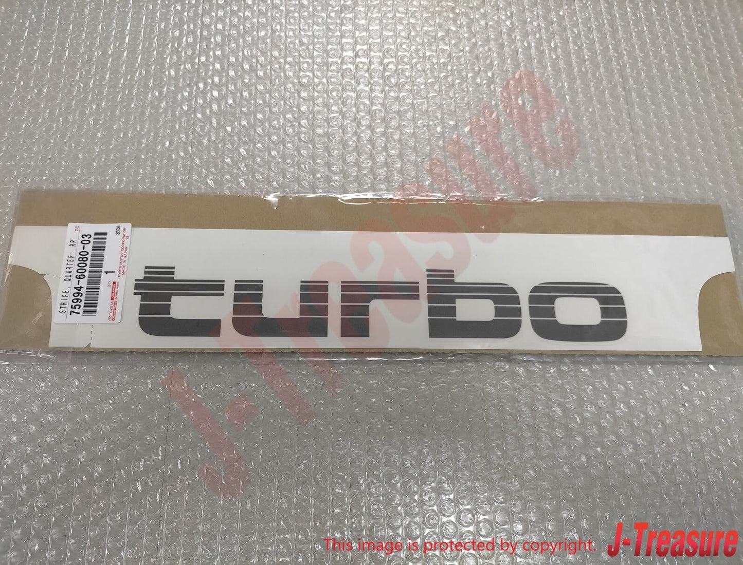 TOYOTA LAND CRUISER HDJ80 HDJ81 HDJ81V Genuine Rear Quarter Decal 2pcs Set OEM