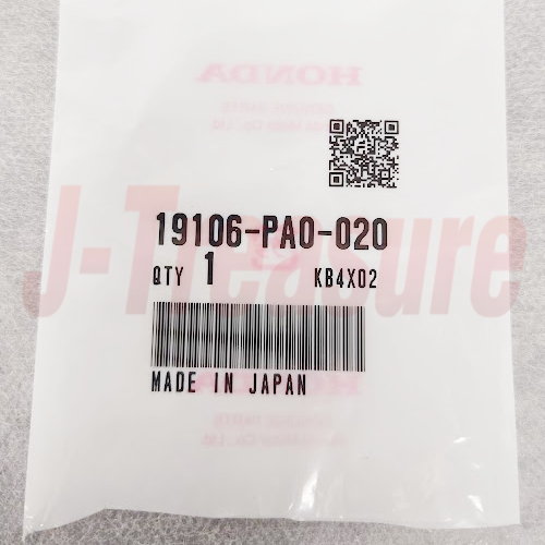 HONDA INTEGRA DC1# DB# 1994-2001 Genuine Radiator Coolant Reservoir Tank Set OEM