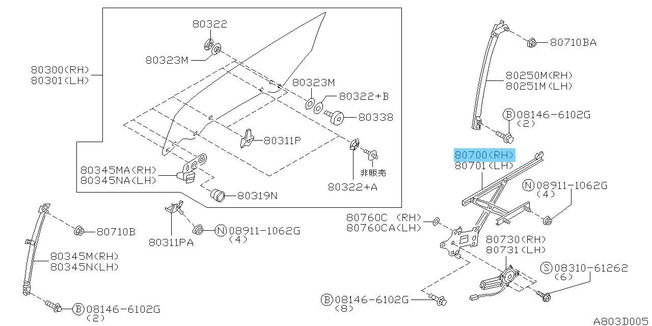 NISSAN SKYLINE R34 2Door 99-02 Genuine Door Window Regulator Assy RH 80720-AA106