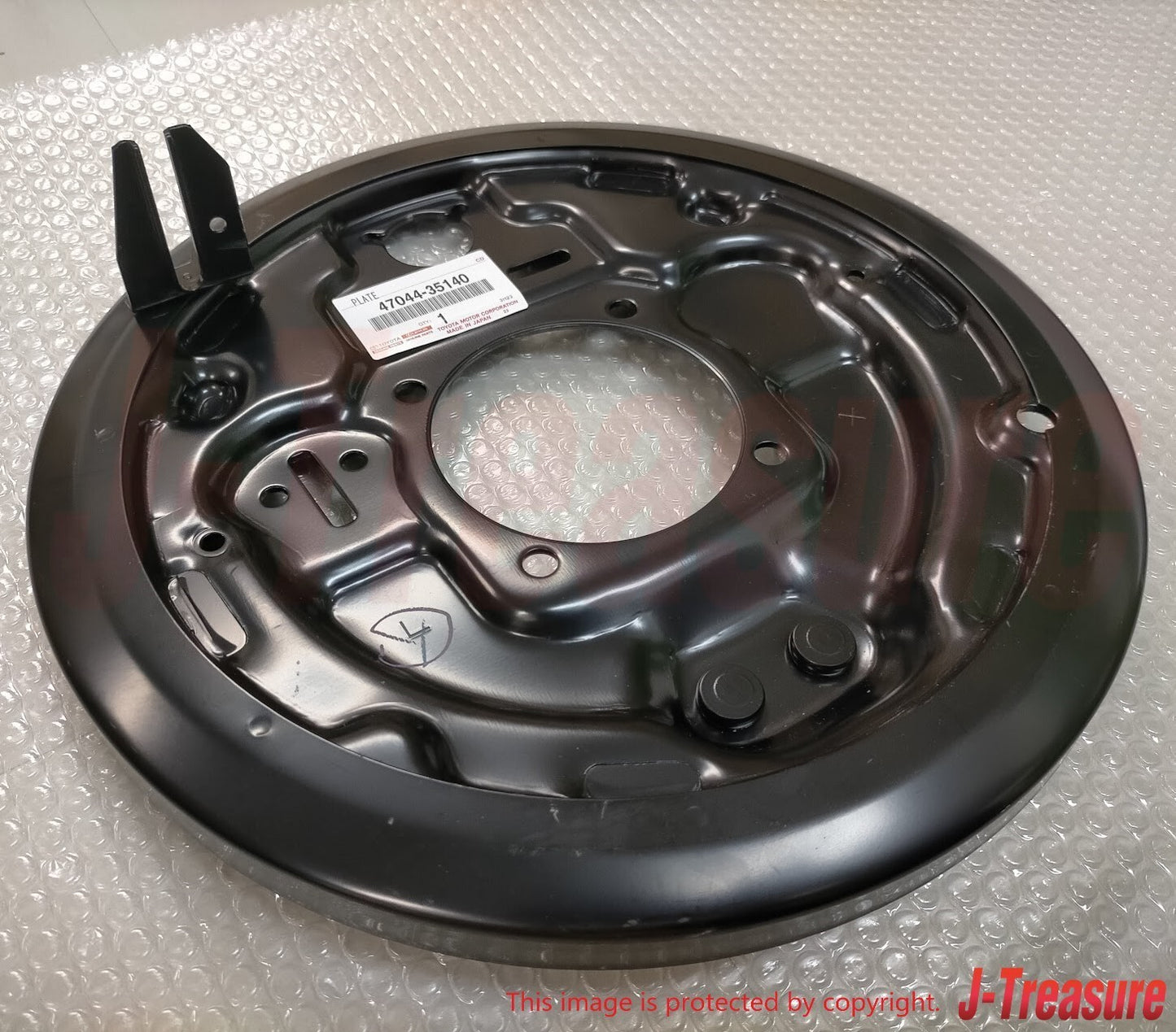 TOYOTA 4RUNNER RN10# 85-95 Genuine Rear Brake Backing Plate Right & Left Set OEM
