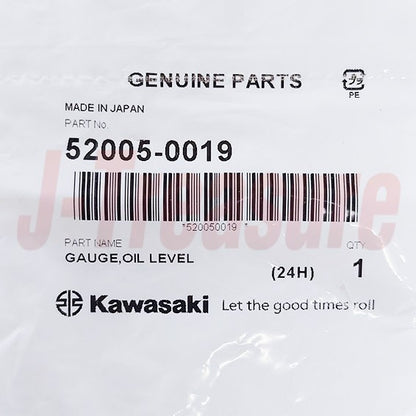 KAWASAKI KLX110L 2011-2020 Genuine Clutch Cover Oil Level Gauge 52005-0019 OEM