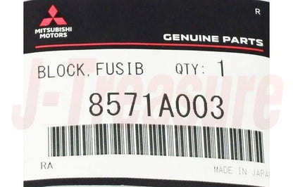 MITSUBISHI LANCER CY4A CY5A 2008-2010 Genuine Fusible Link Box Assy OEM For N/A