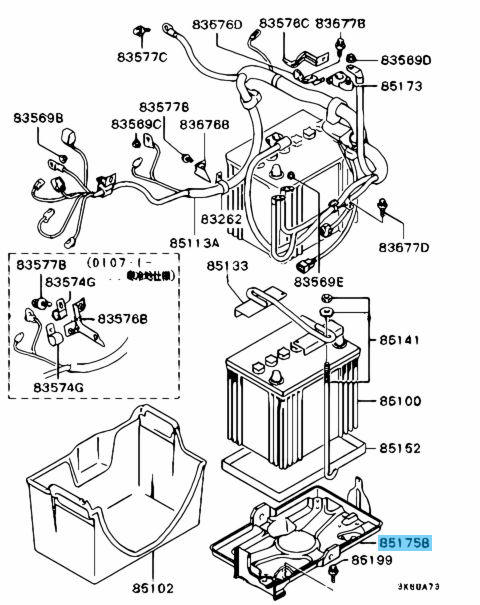 MITSUBISHI MONTERO PAJERO V6#W V7#W 01-06 Genuine Battery Tray MR440935 OEM