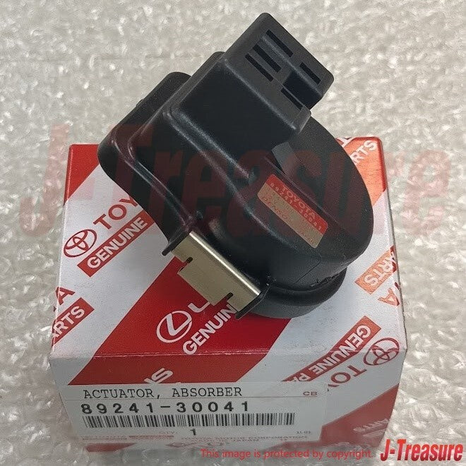 TOYOTA LEXUS Genuine Shock Absorber Actuator Control 89241-30041 2pcs Set OEM