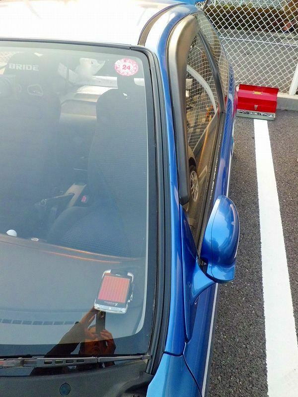 HONDA CIVIC 1992-1995 Genuine Front Windshield Molding Upper & RH & LH Set OEM