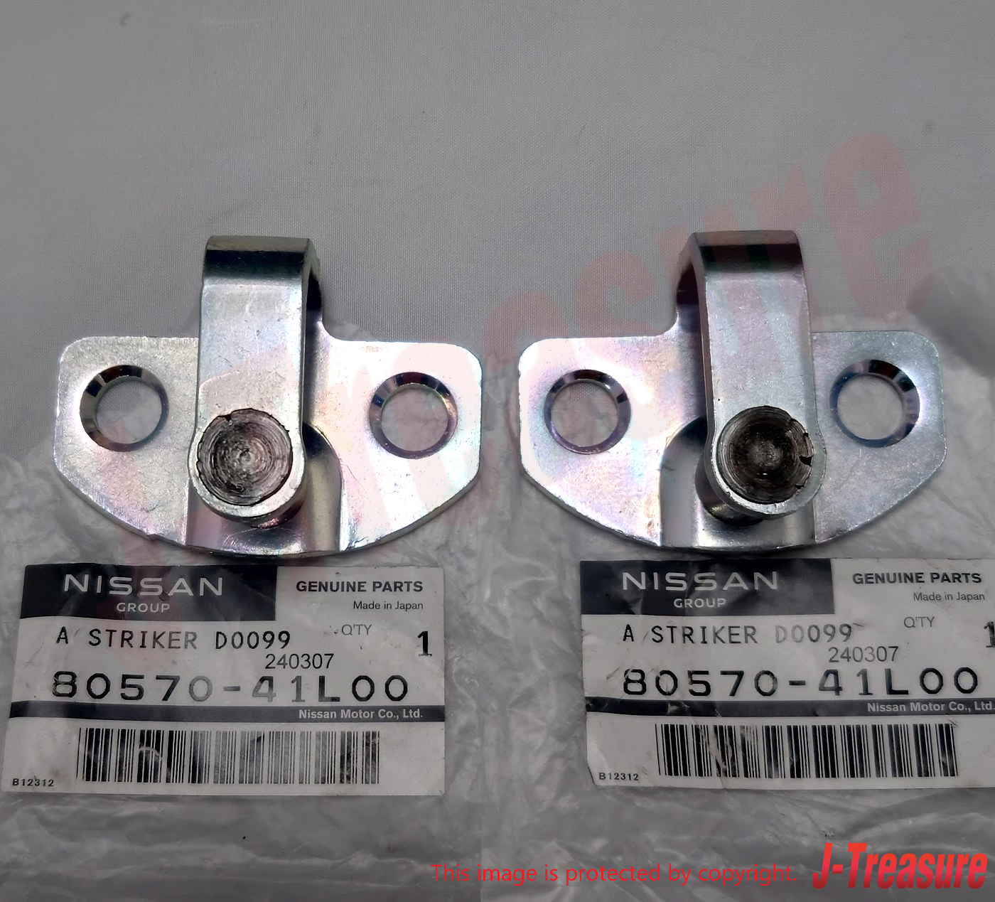 NISSAN 240SX S13 89-94 Genuine Front Door Lock Striker RH LH 80570-41L00 x2 OEM
