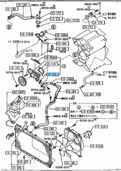 MAZDA MX-5 MIATA NA8C 90-97 Genuine Water Pump Inlet Pipe Gasket B366-15-165 OEM