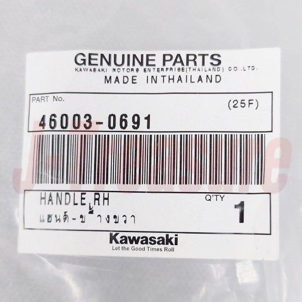 KAWASAKI NINJA 400 2018-2023 NINJA 500 2024 Genuine Handle RH 46003-0691 OEM