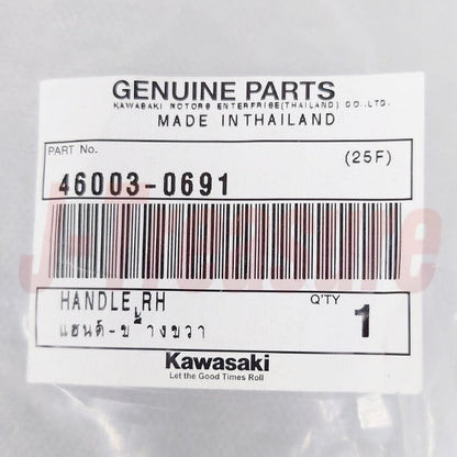 KAWASAKI NINJA 400 2018-2023 NINJA 500 2024 Genuine Handle RH 46003-0691 OEM